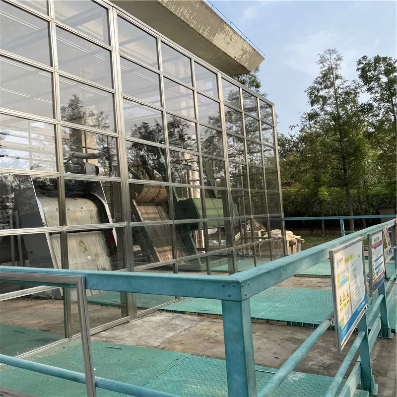 城阳污水处理厂