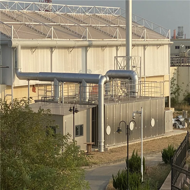 董家口污水处理厂